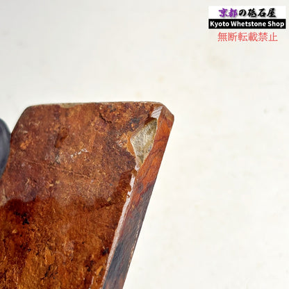 145g 硬さ硬め 巣板 中山合砥  正本山 京都 天然砥石