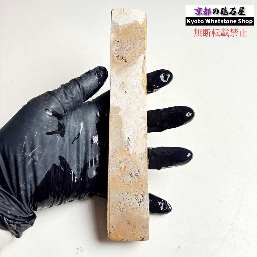 250g 硬さ軟め  日照山合砥  正本山 京都 天然砥石
