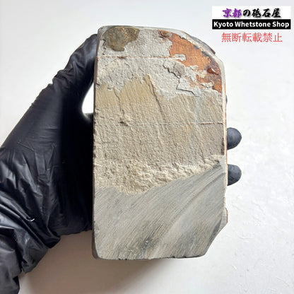 905g 硬さ2  水木原合砥 正本山 京都 天然砥石
