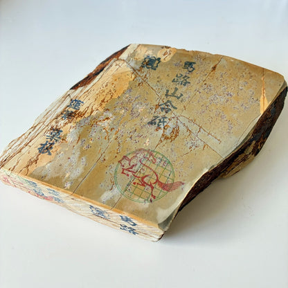 1410g 硬さ3 巣板 蓮華 馬路山合砥  正本山 京都 天然砥石