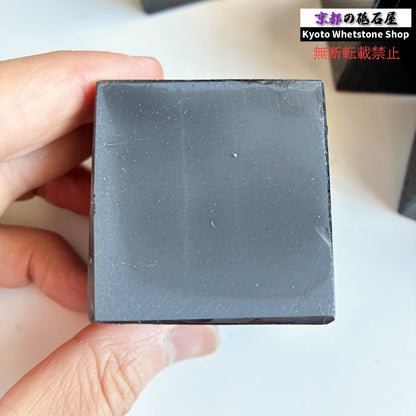 どっかしらにヒビあり 260～270g 硬さ2.5  対馬名倉 長崎 天然砥石