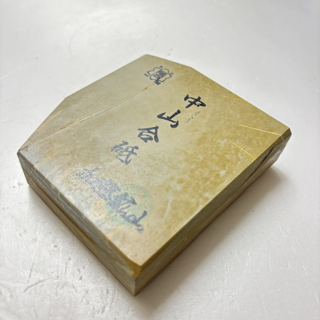 570g 硬さ4 巣板 中山合砥  正本山 京都 天然砥石