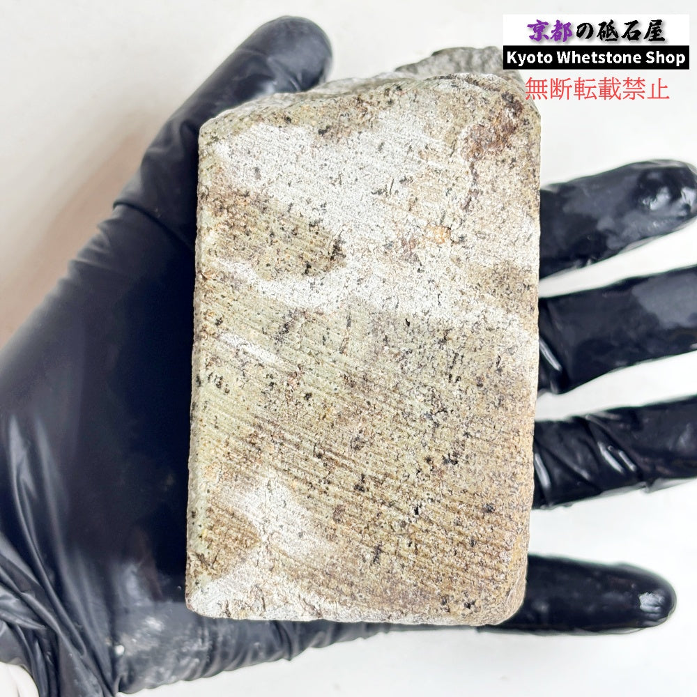 715g 硬さ中間  但馬砥石 兵庫 天然砥石