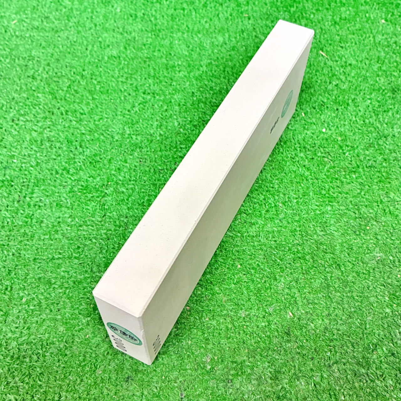 白物語3000 田中砥石工業所