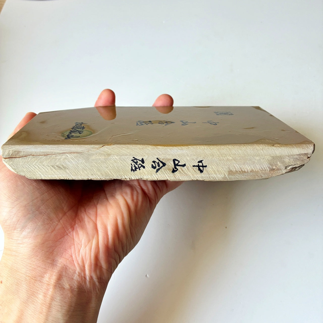 軟めの大サイズ 1040g 硬さ3 巣板 中山合砥  正本山 京都 天然砥石