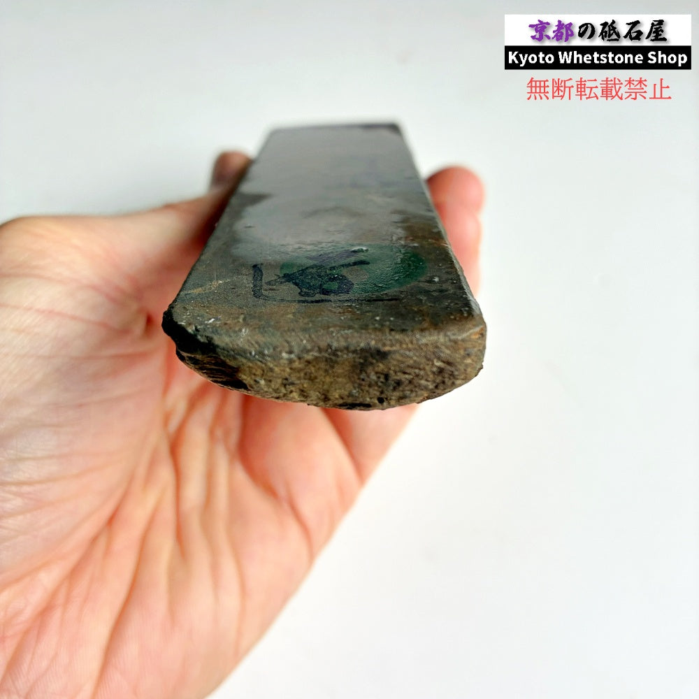 170g 硬さ軟め  丹波青砥 正本山 京都 天然砥石