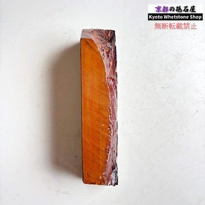 365g 硬さ2.5  相岩谷合砥 滋賀 天然砥石