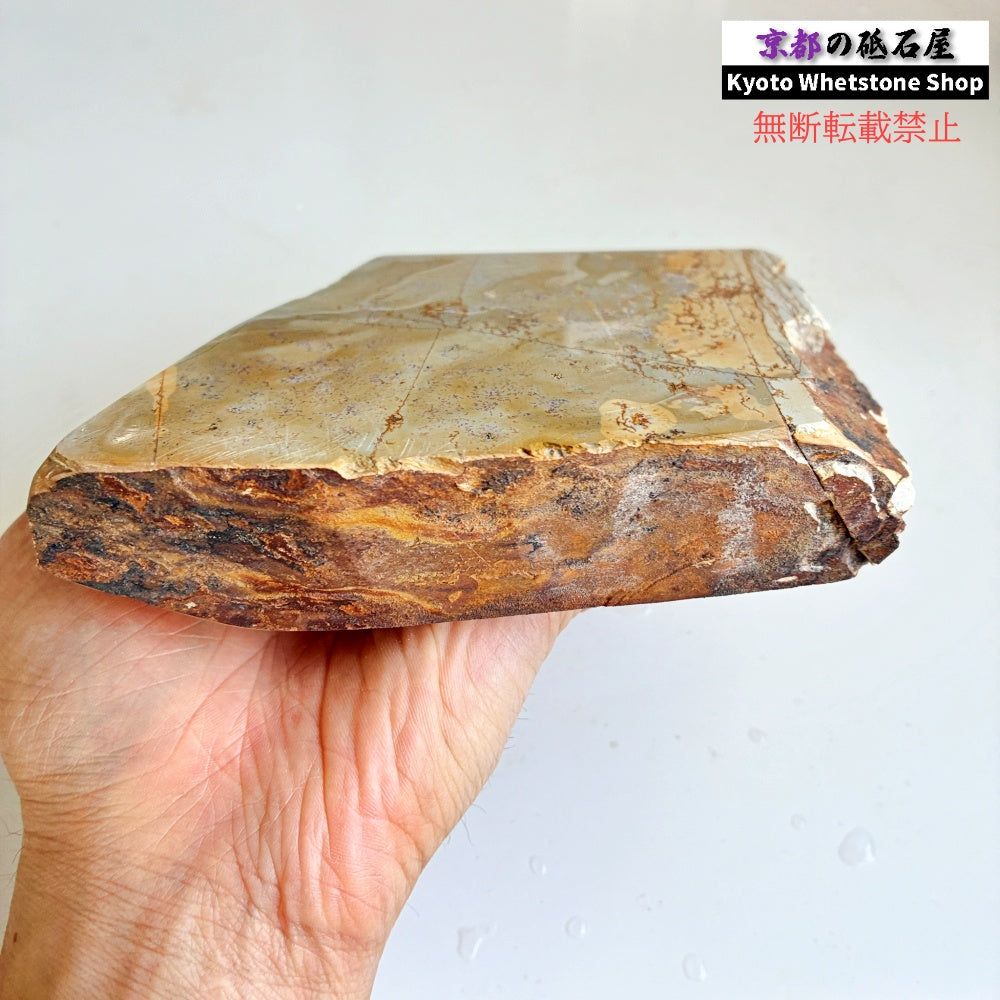 蓮華巣板　セット売り　1720g大平山合砥と1300g馬路山合砥 京都
