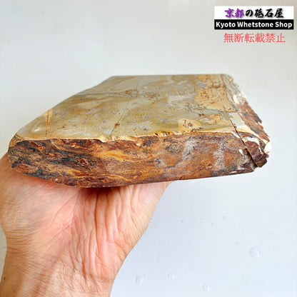 蓮華巣板　セット売り　1720g大平山合砥と1300g馬路山合砥 京都