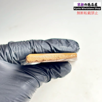 115g 硬さ硬め 巣板 中山合砥  正本山 京都 天然砥石
