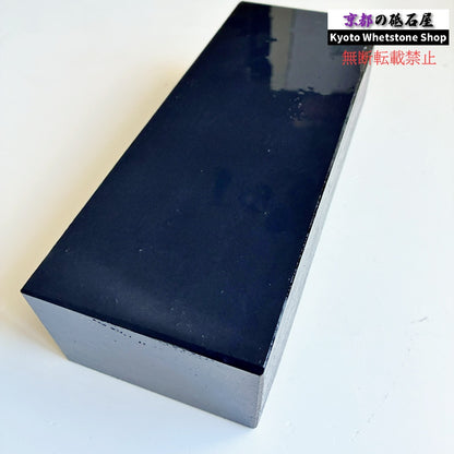 2330g 硬さ2.5  対馬砥石 長崎 天然砥石