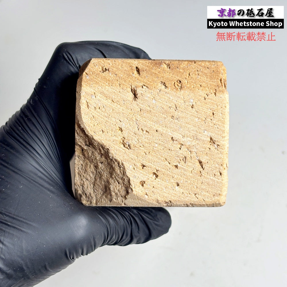 1820g 硬さ軟め  天草砥石熊本 天然砥石