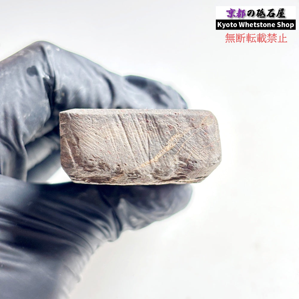 185g 硬さ軟め  丹波青砥 正本山 京都 天然砥石