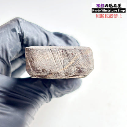 185g 硬さ軟め  丹波青砥 正本山 京都 天然砥石