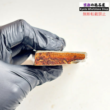 140g 硬さ硬め 巣板 中山合砥  正本山 京都 天然砥石