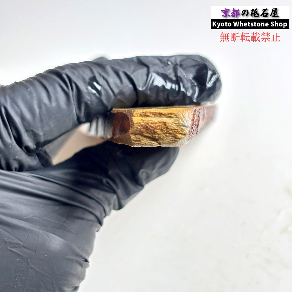135g 硬さ硬め 巣板 中山合砥  正本山 京都 天然砥石