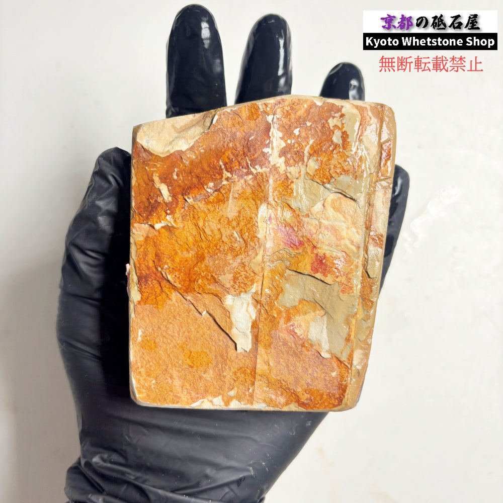 380g 硬さ硬め 戸前　カラス 中山合砥  正本山 京都 天然砥石