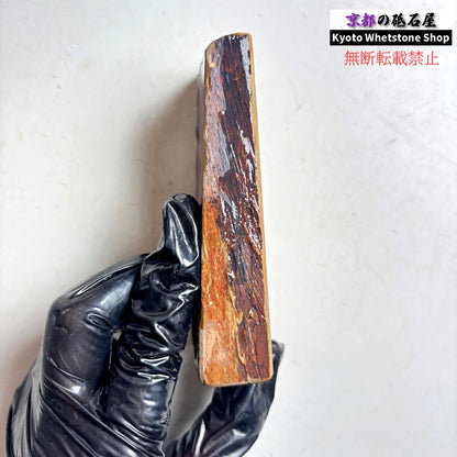 215g 硬さ硬め 巣板 中山合砥  正本山 京都 天然砥石