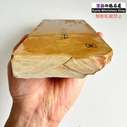 24型より大きい かなりレア 1600g 硬さ1.5～2.0  水木原合砥 正本山 京都 天然砥石