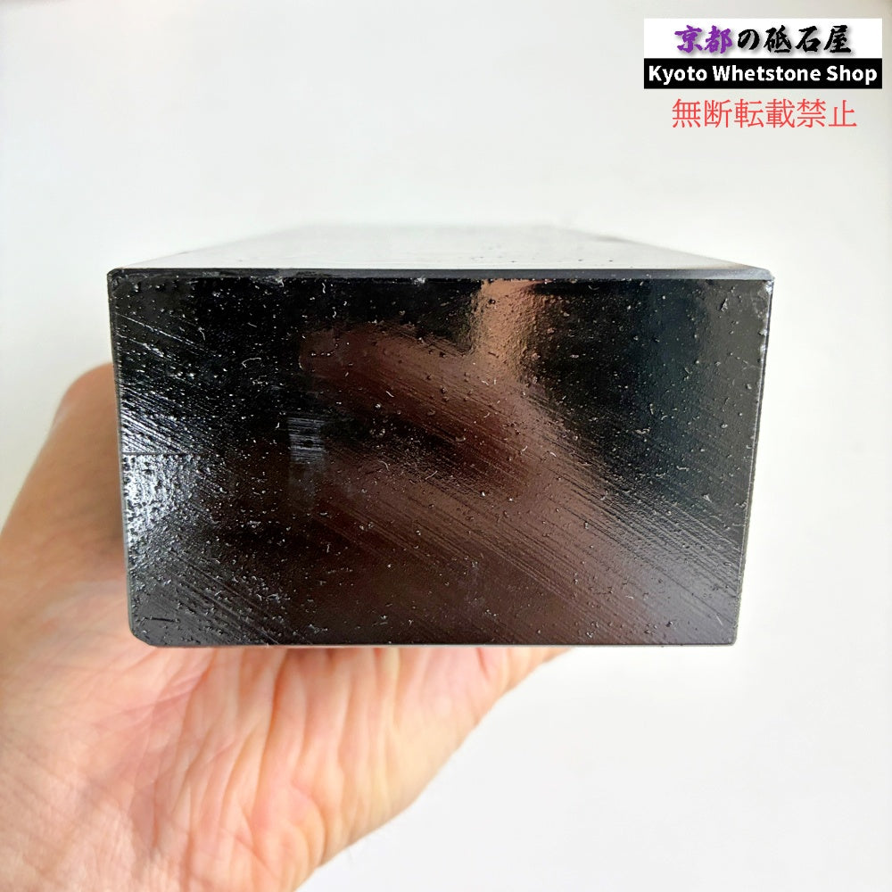 2300g 硬さ3  対馬砥石 長崎 天然砥石