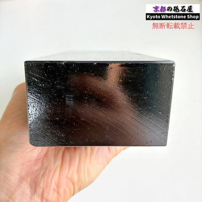 2300g 硬さ3  対馬砥石 長崎 天然砥石