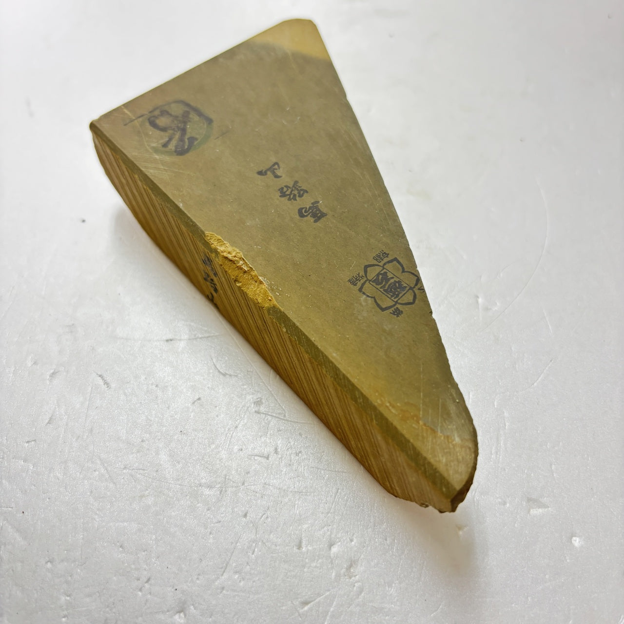 320g 硬さ2 並砥 馬路山合砥  正本山 京都 天然砥石