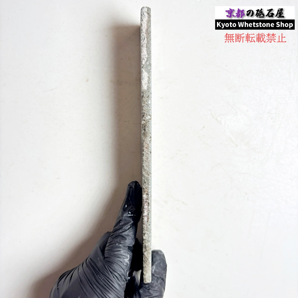 125g 硬さ中間  但馬砥石 兵庫 天然砥石