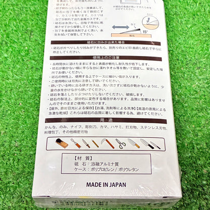 剛研 新5000 ナニワ研磨工業