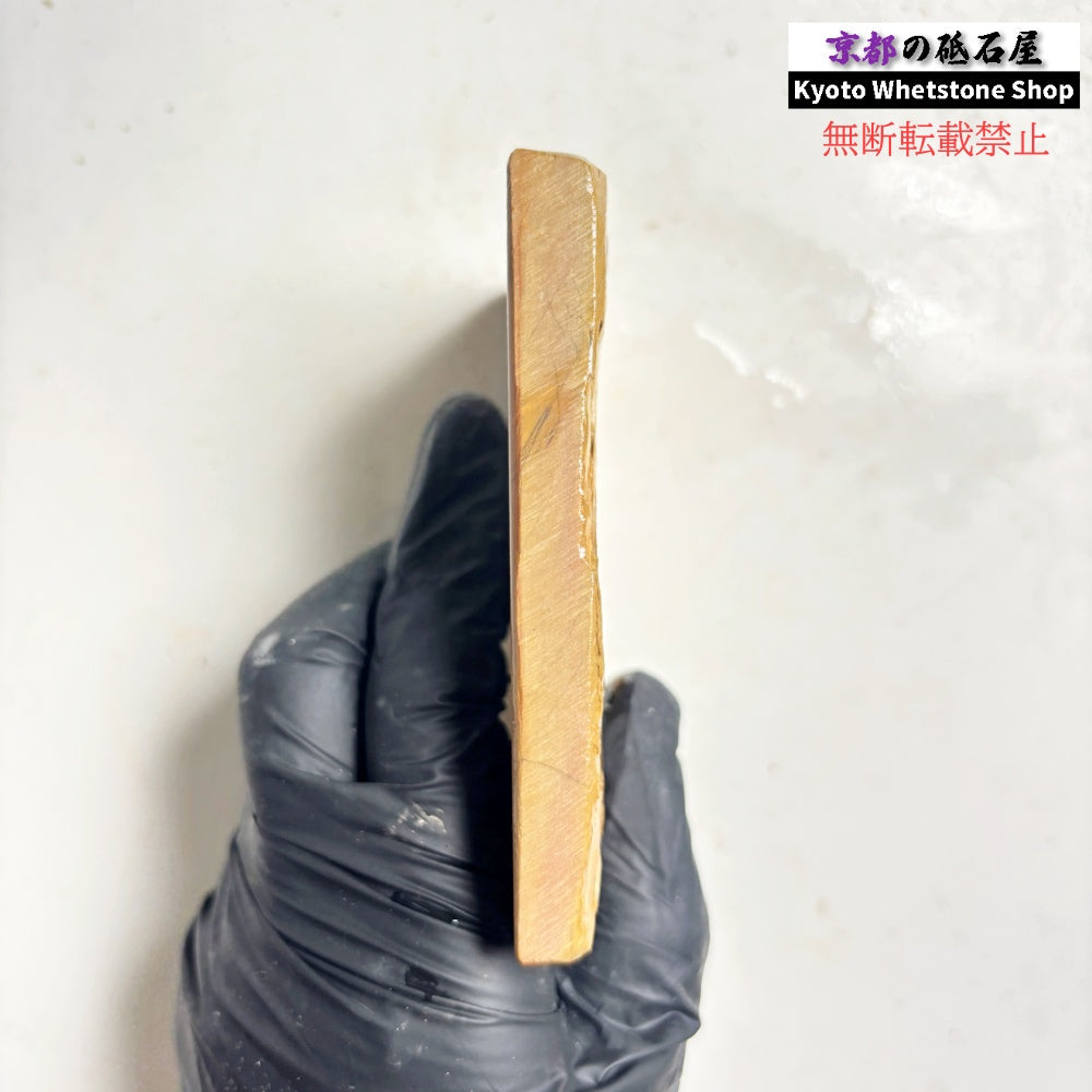 180g 硬さ硬め 戸前 中山合砥  正本山 京都 天然砥石