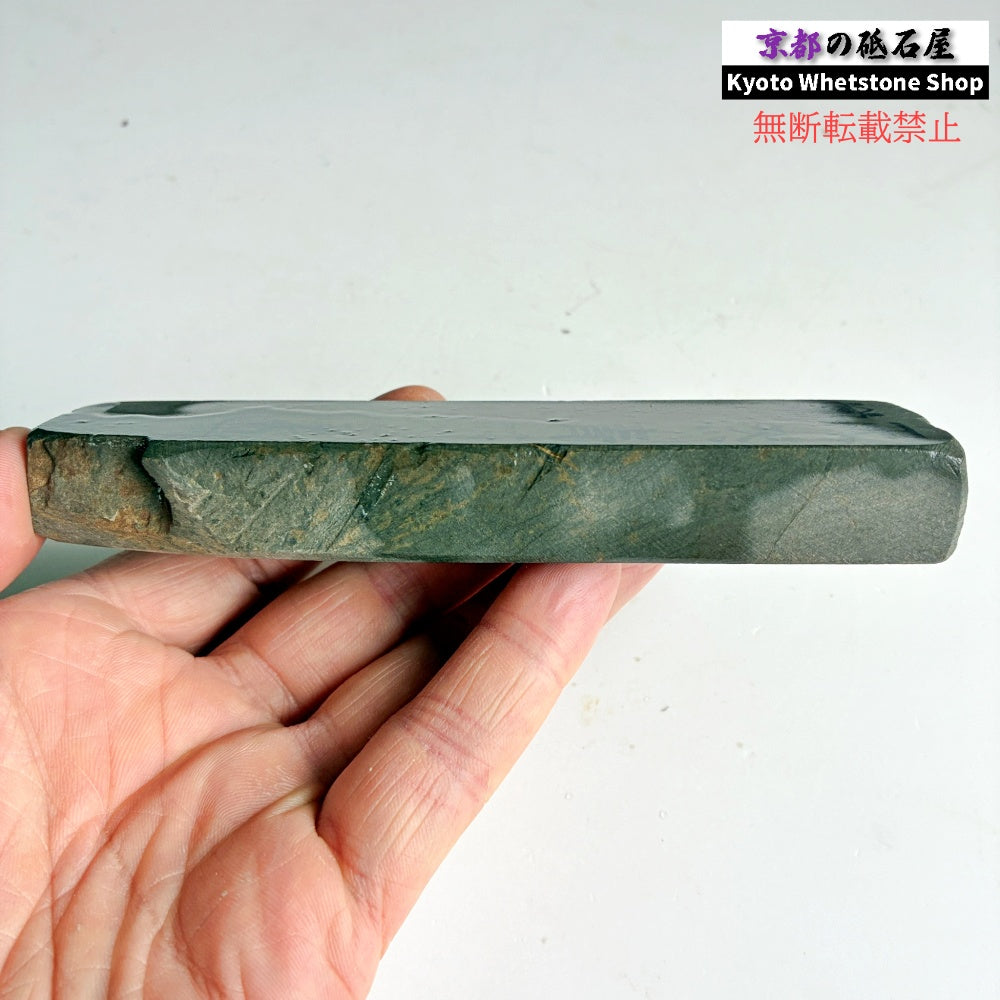 190g 硬さ軟め  丹波青砥 正本山 京都 天然砥石