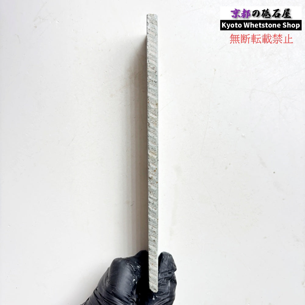 140g 硬さ中間  但馬砥石 兵庫 天然砥石