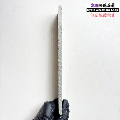140g 硬さ中間  但馬砥石 兵庫 天然砥石