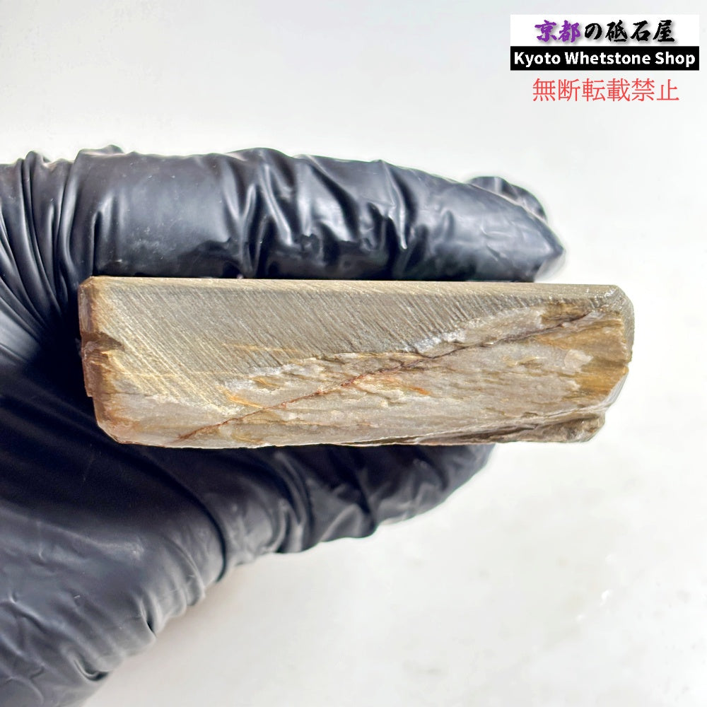 255g 硬さ硬め 巣板 中山合砥  正本山 京都 天然砥石