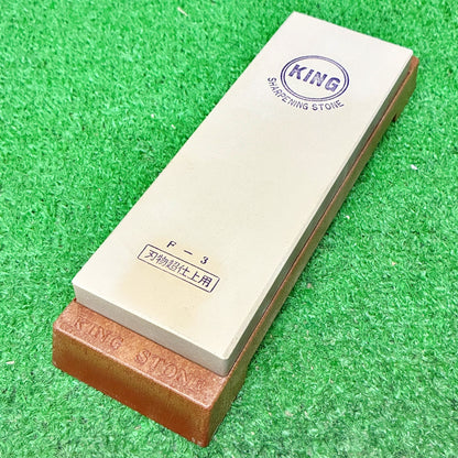 キング仕上砥石F-3 松永トイシ　砥石