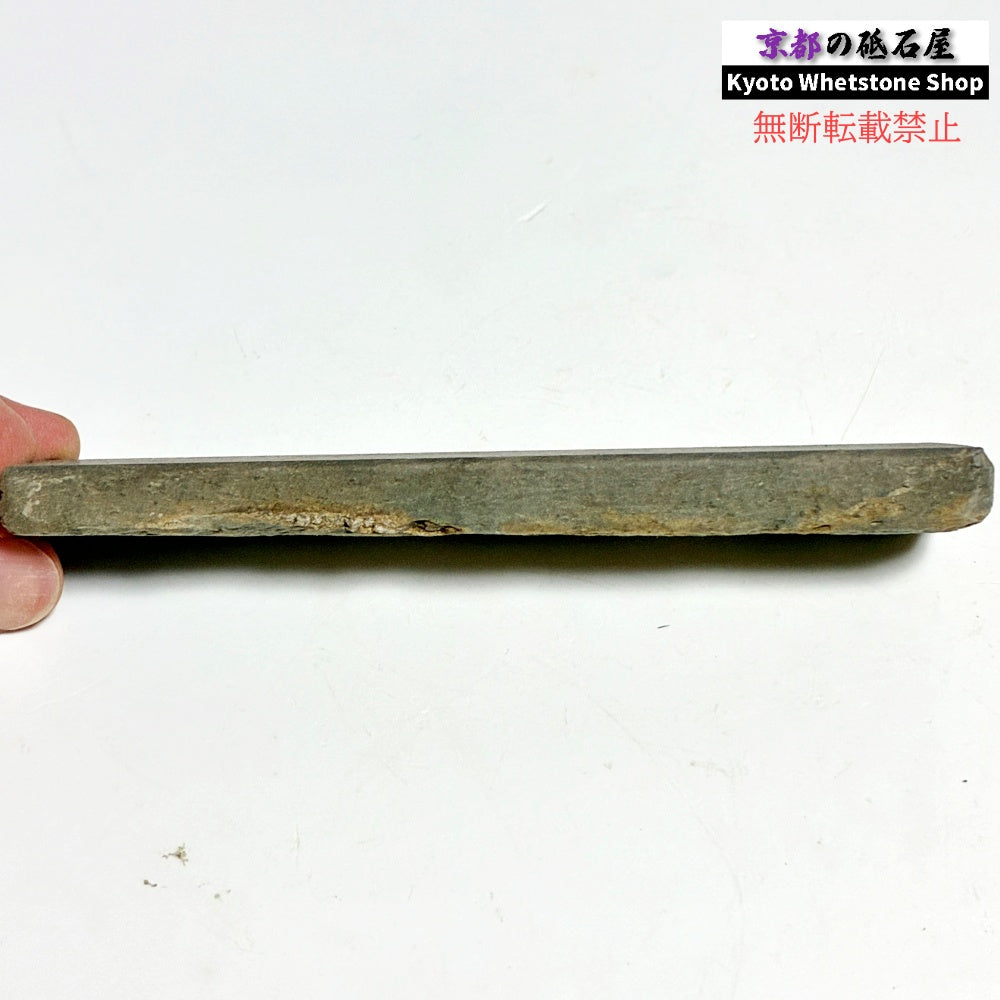 135g 硬さ軟め  丹波青砥 正本山 京都 天然砥石