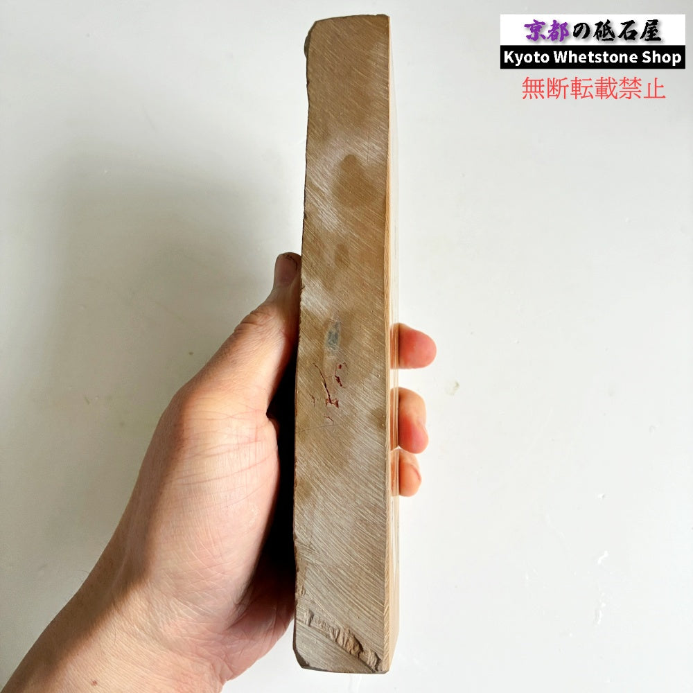 24型 レア 1150g 硬さ2.0～2.5 巣板 蓮華 日照山合砥  正本山 京都 天然砥石
