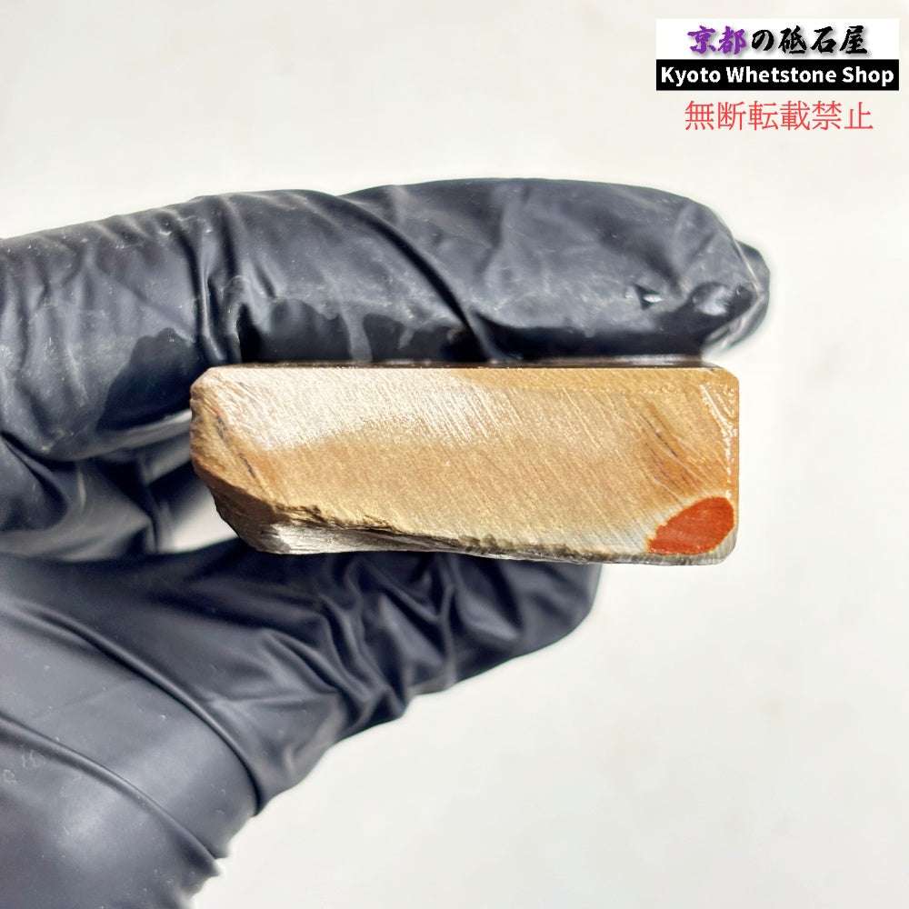 170g 硬さ硬め 戸前 中山合砥  正本山 京都 天然砥石
