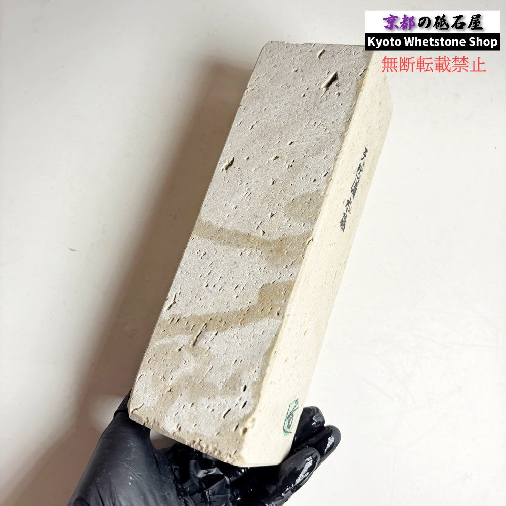 2190g 硬さ軟め  備水砥 熊本 天然砥石