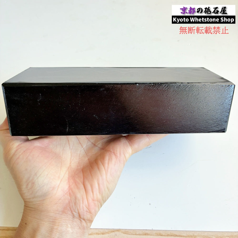 2330g 硬さ2.5  対馬砥石 長崎 天然砥石