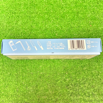 キングデラックス300 松永トイシ