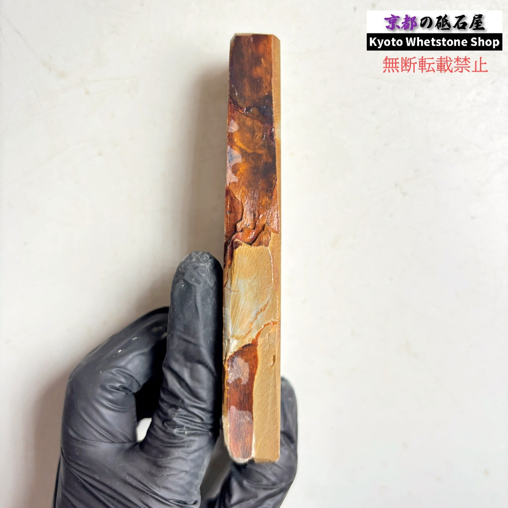 160g 硬さ硬め 戸前 中山合砥  正本山 京都 天然砥石