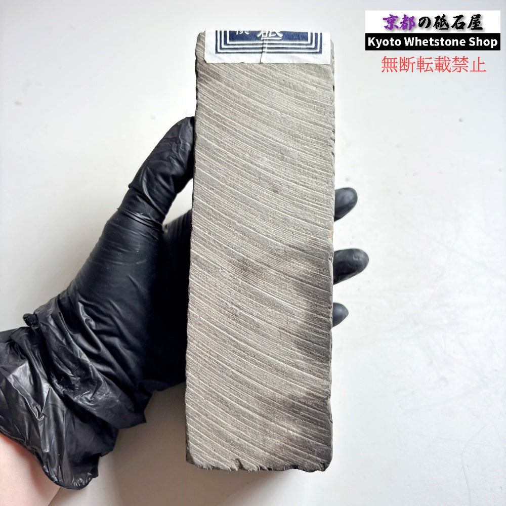 上質！ 1375g 硬さ軟め  丹波青砥 正本山 京都 天然砥石