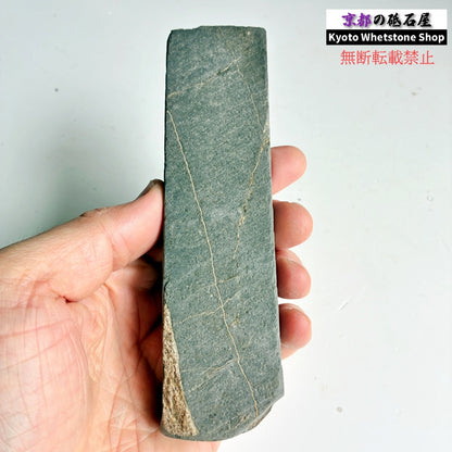 200g 硬さ軟め  丹波青砥 正本山 京都 天然砥石
