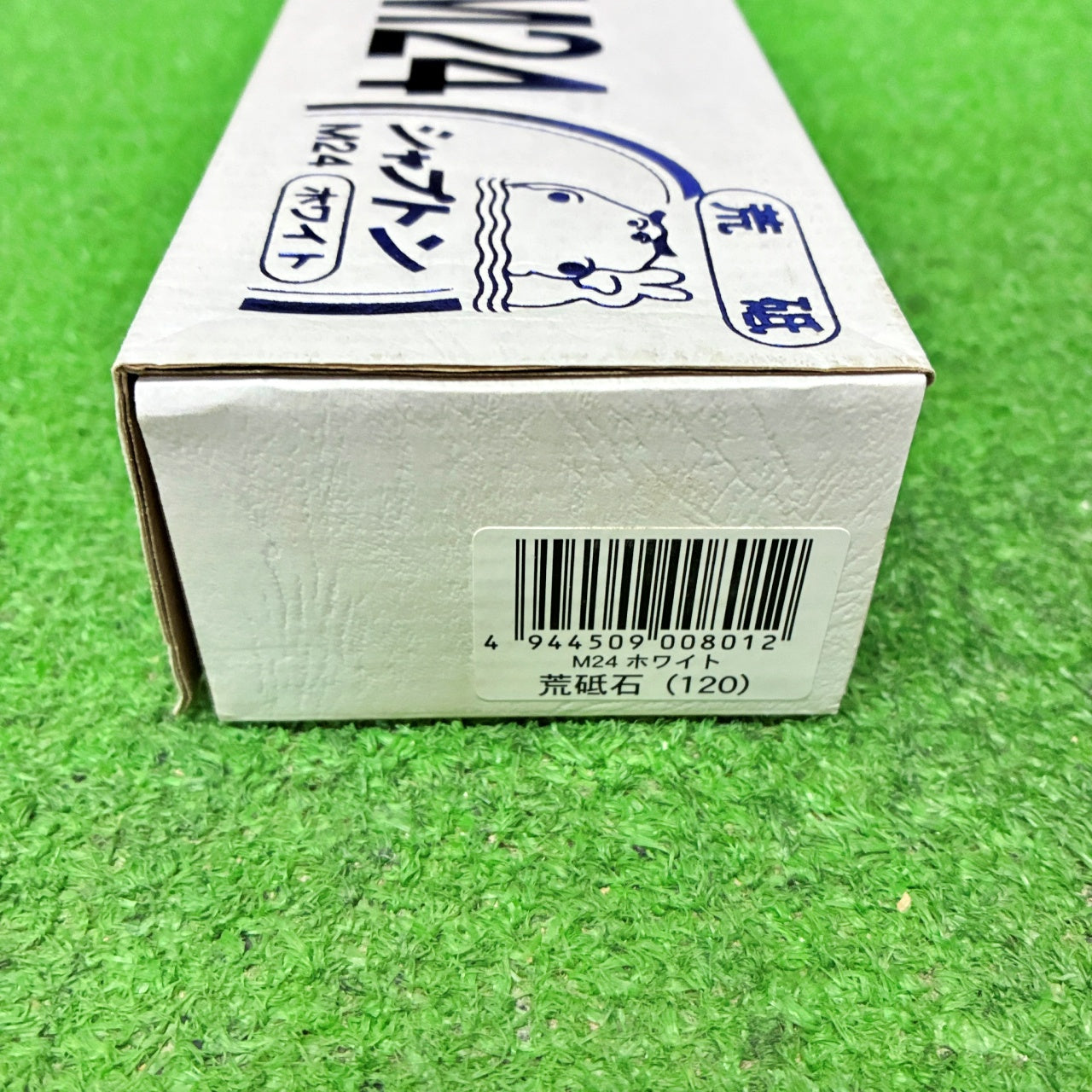 SHAPTON-M24#120 シャプトン