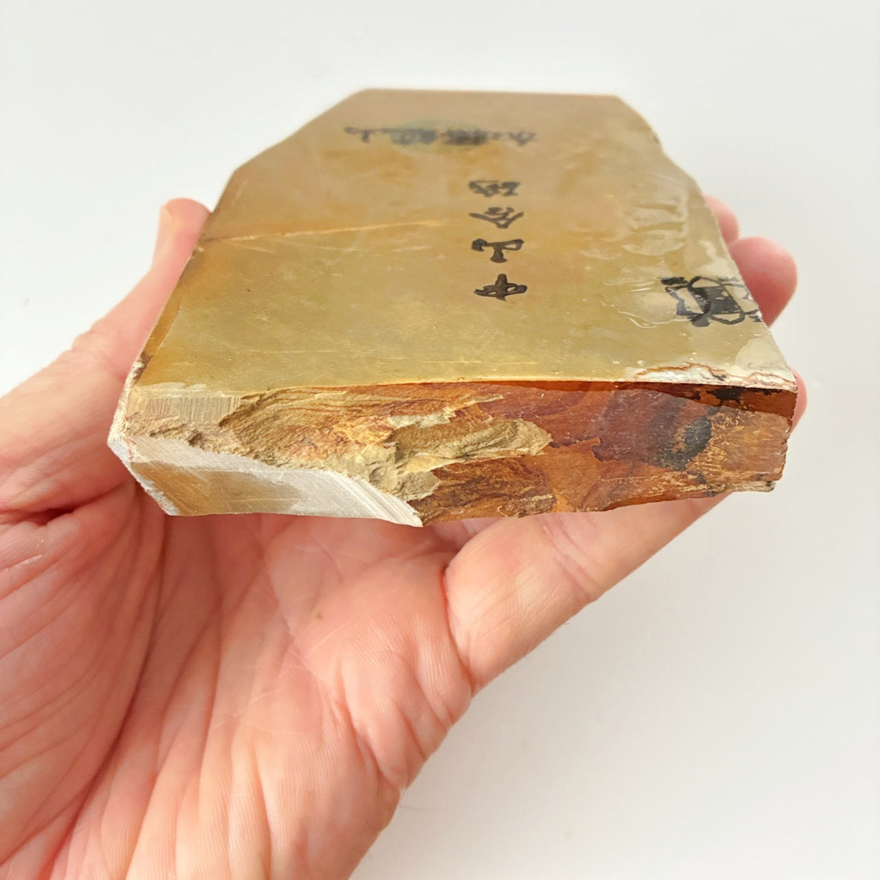 380g 硬さ4 巣板 中山合砥  正本山 京都 天然砥石