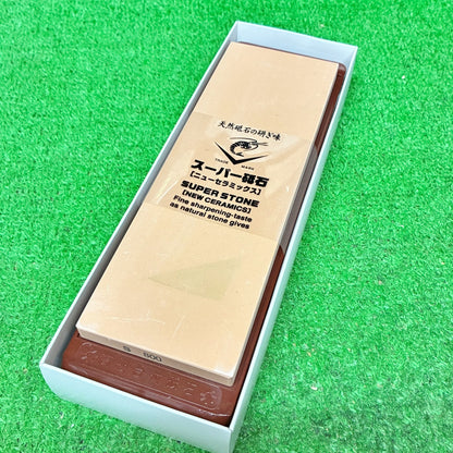 天然砥石の研ぎ味 スーパー砥石台付800 ナニワ研磨工業