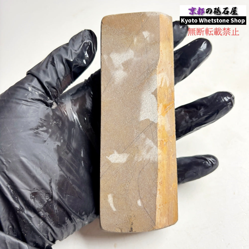 200g 硬さ硬め 巣板 中山合砥  正本山 京都 天然砥石