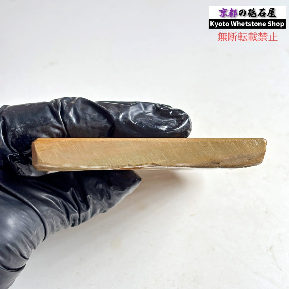 165g 硬さ硬め 巣板 中山合砥  正本山 京都 天然砥石