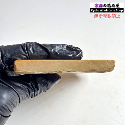 165g 硬さ硬め 巣板 中山合砥  正本山 京都 天然砥石