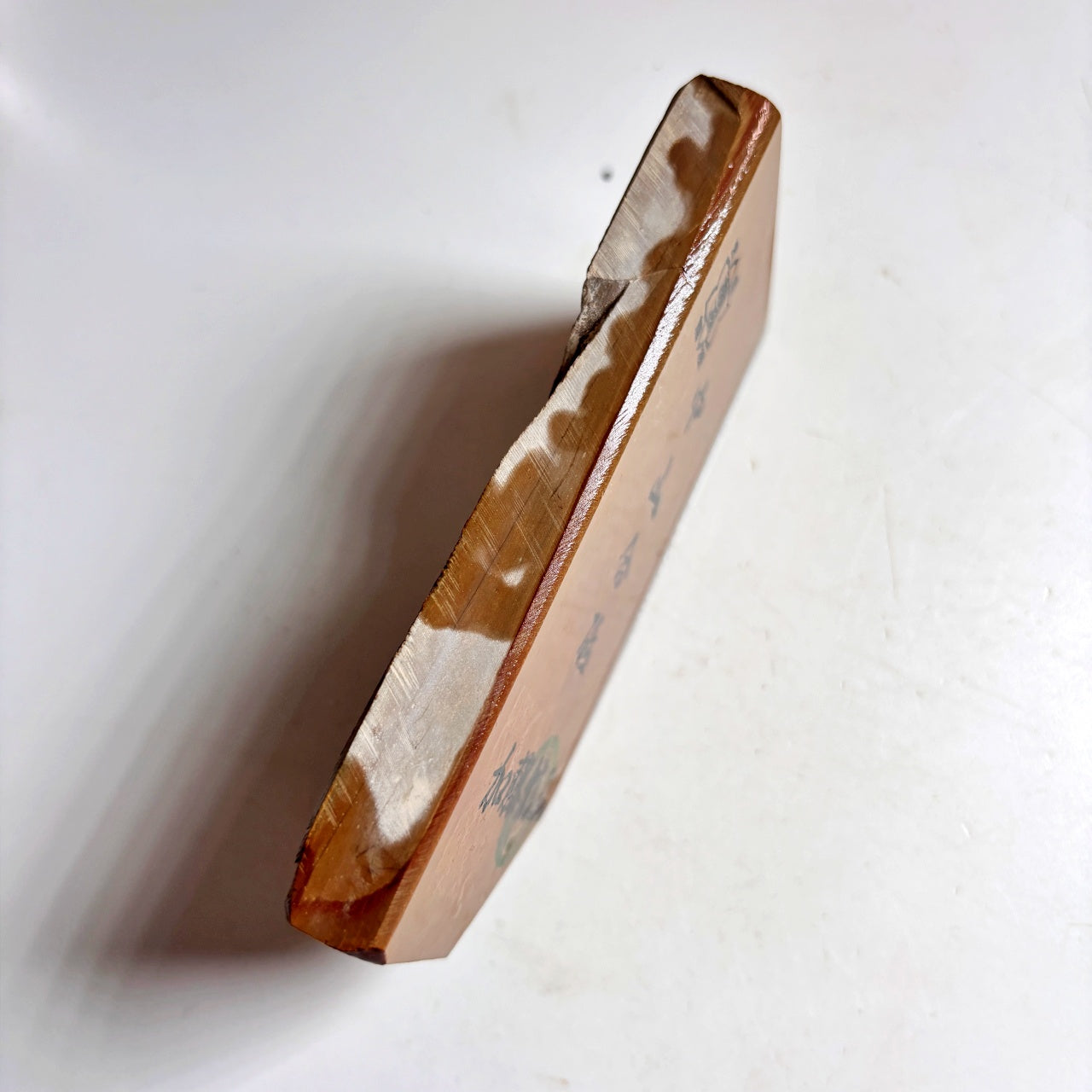 200g 硬さ4 巣板 中山合砥  正本山 京都 天然砥石